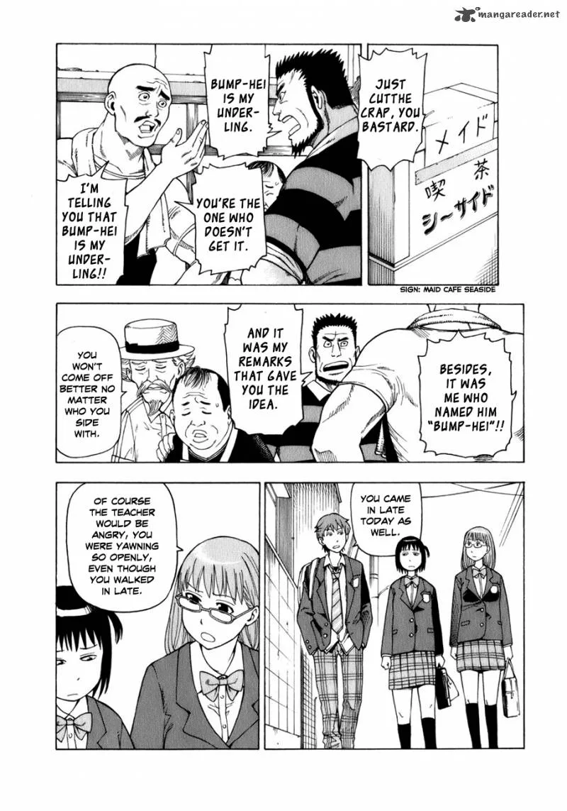 Soredemo Machi wa Mawatteiru Chapter 28 page 18
