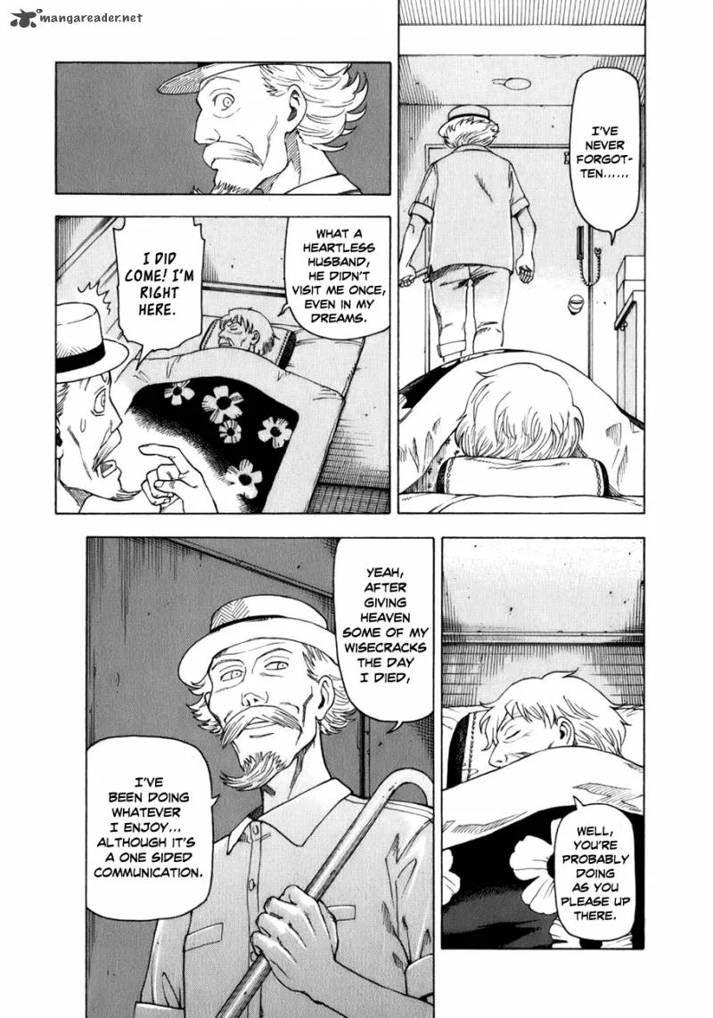 Soredemo Machi wa Mawatteiru Chapter 28 page 17
