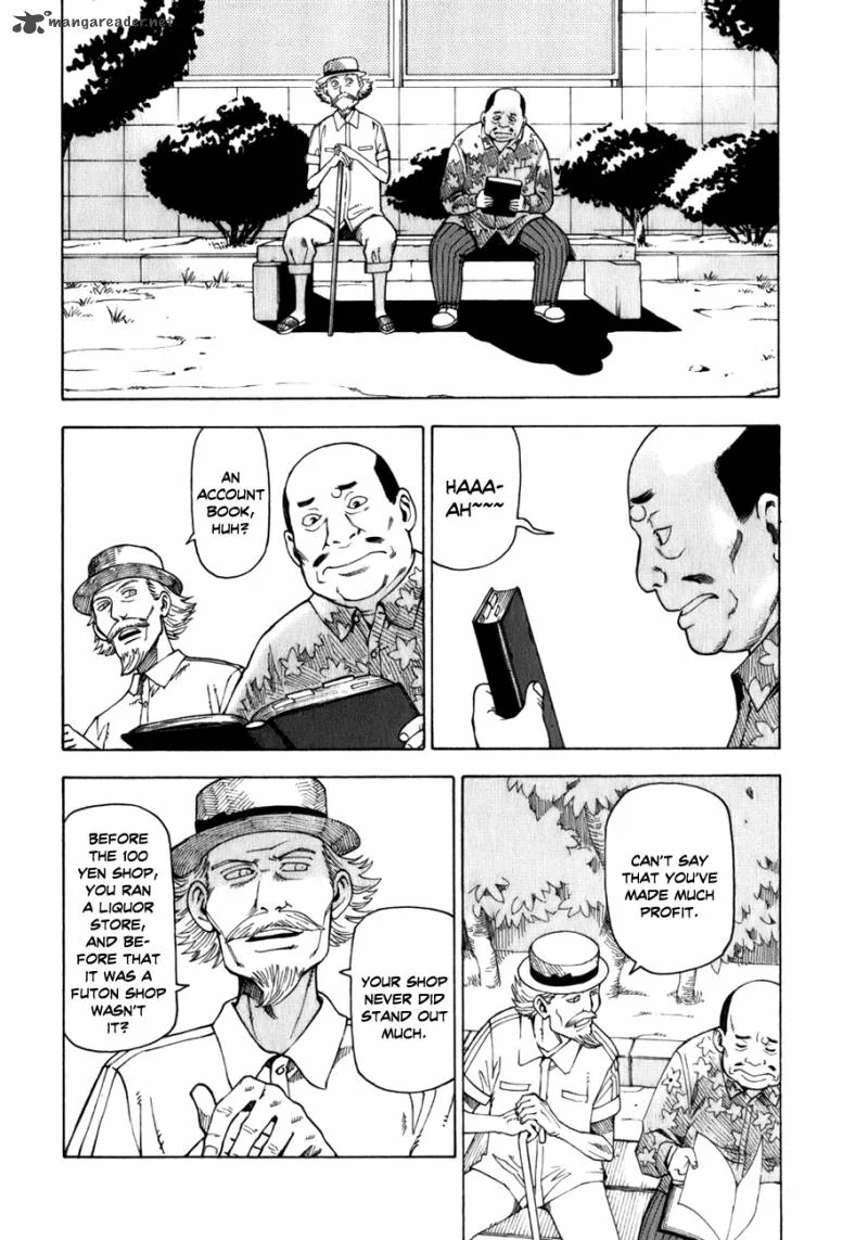 Soredemo Machi wa Mawatteiru Chapter 28 page 3