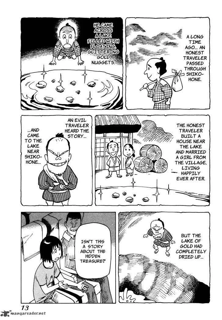 Soredemo Machi wa Mawatteiru Chapter 29 page 16