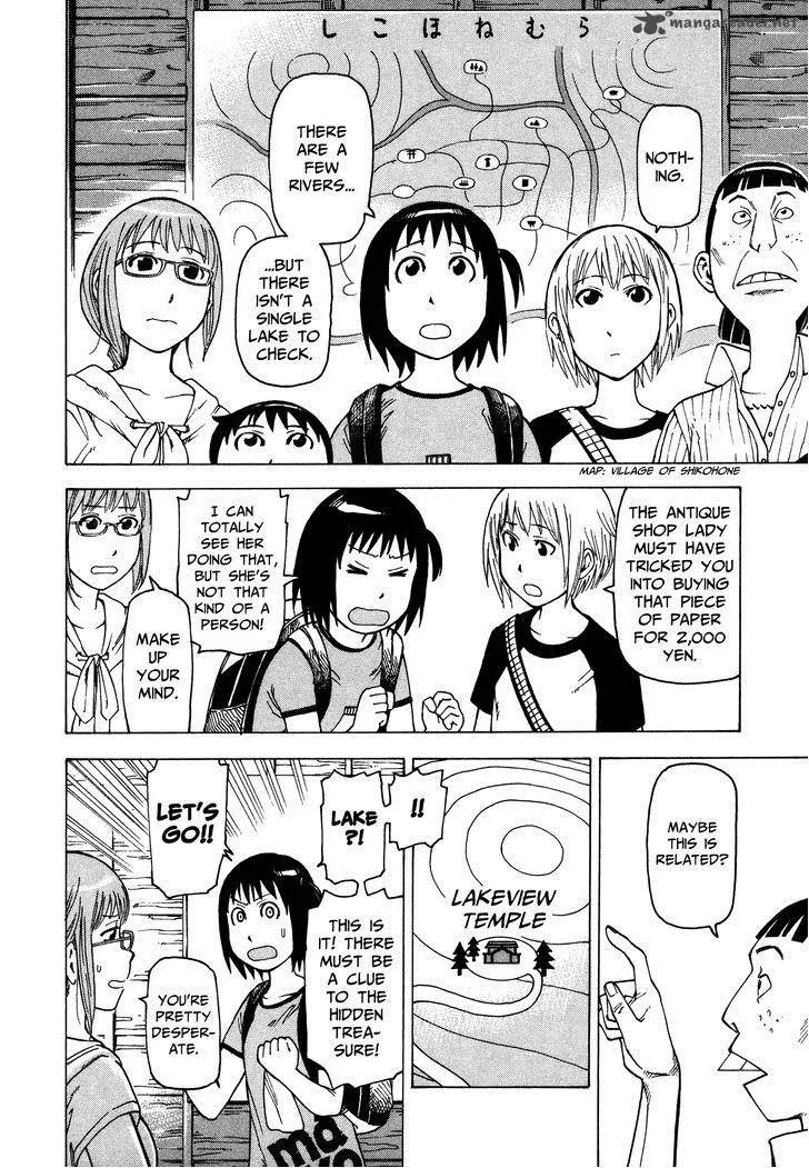 Soredemo Machi wa Mawatteiru Chapter 29 page 23