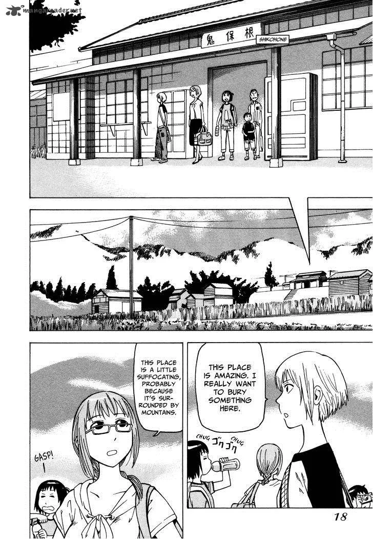 Soredemo Machi wa Mawatteiru Chapter 29 page 21