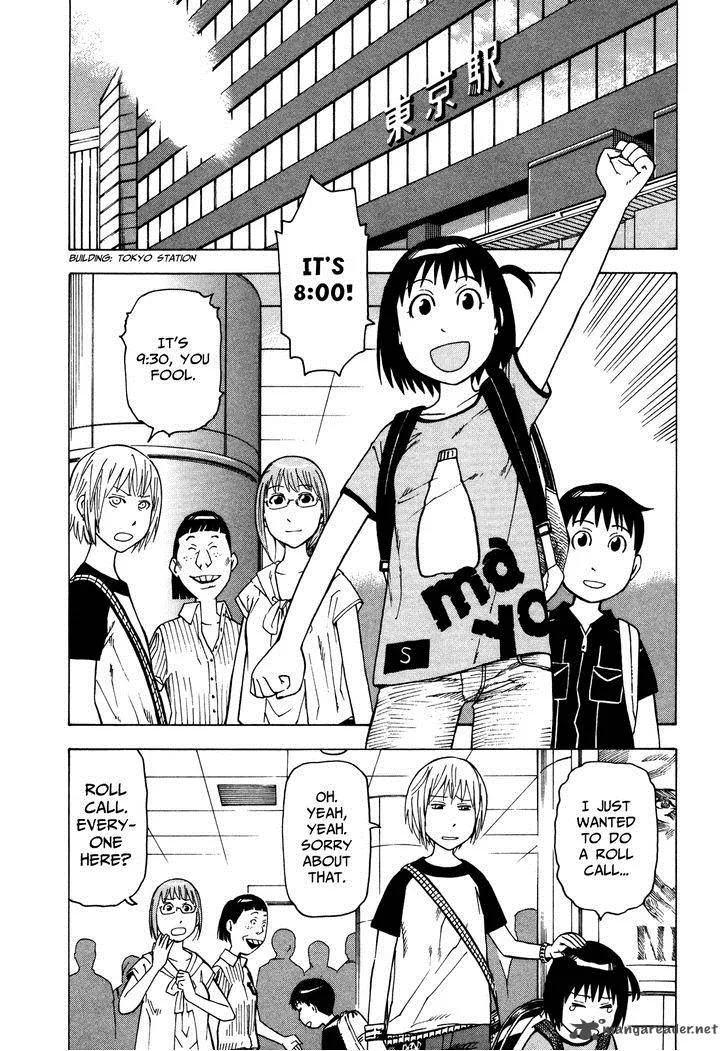 Soredemo Machi wa Mawatteiru Chapter 29 page 12