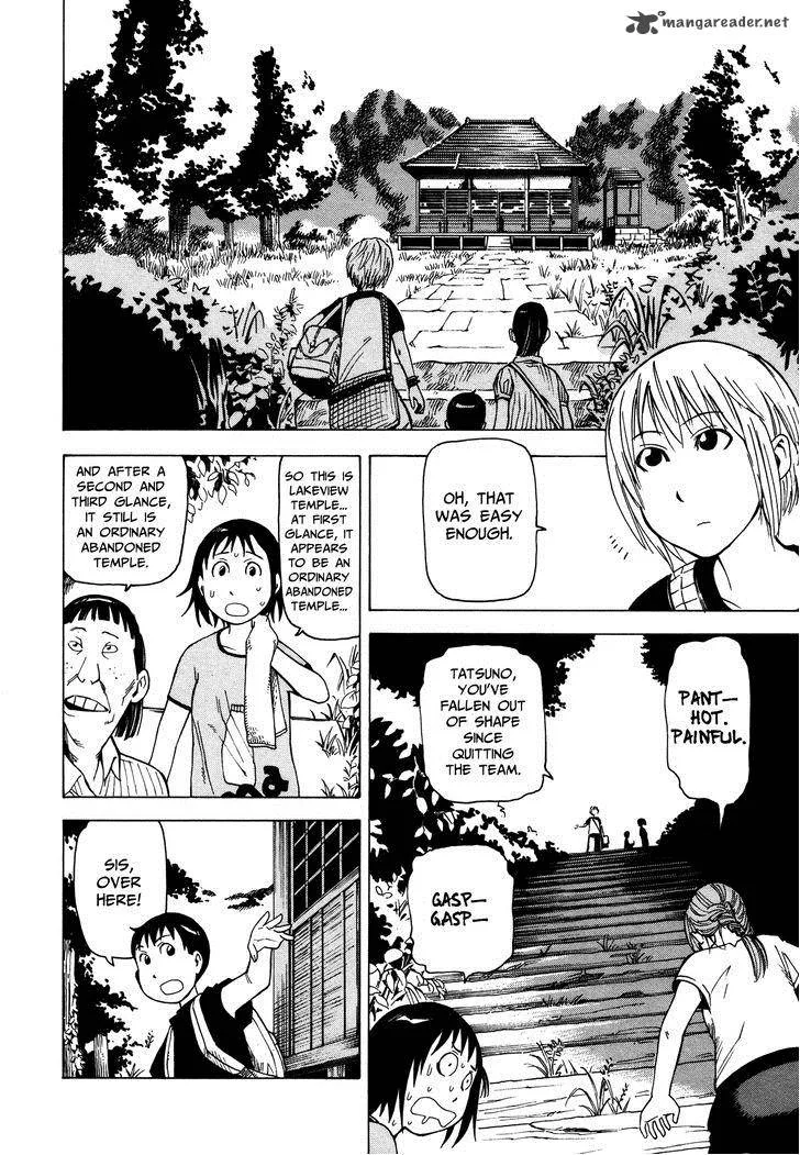 Soredemo Machi wa Mawatteiru Chapter 29 page 25
