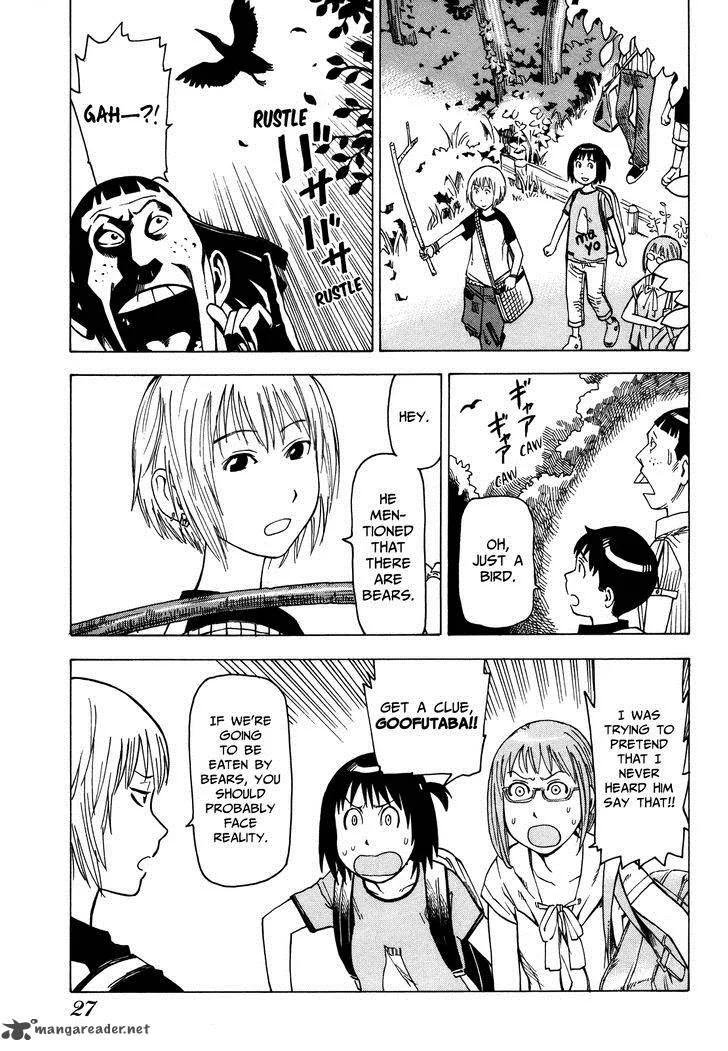 Soredemo Machi wa Mawatteiru Chapter 29 page 30
