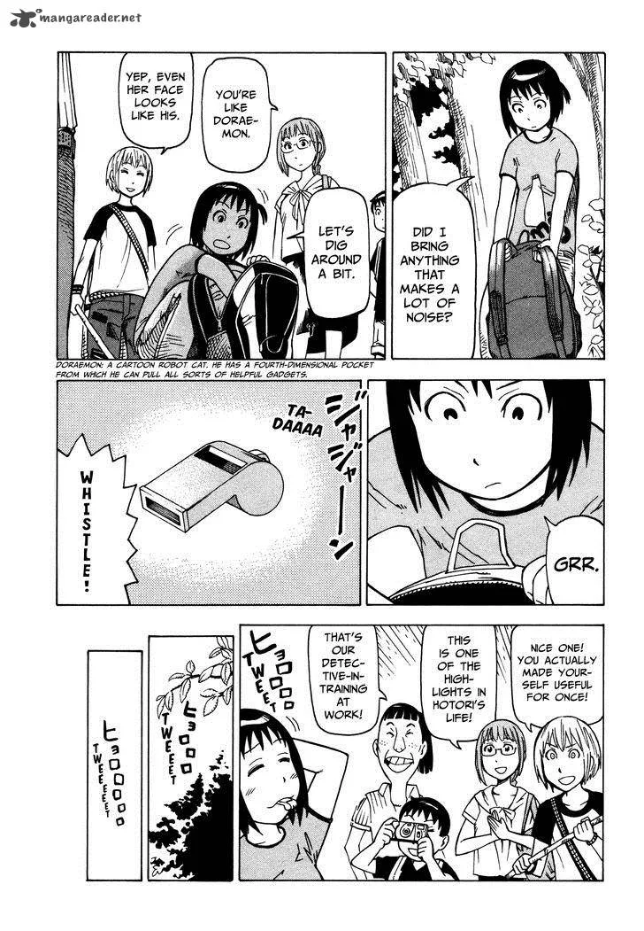 Soredemo Machi wa Mawatteiru Chapter 29 page 32