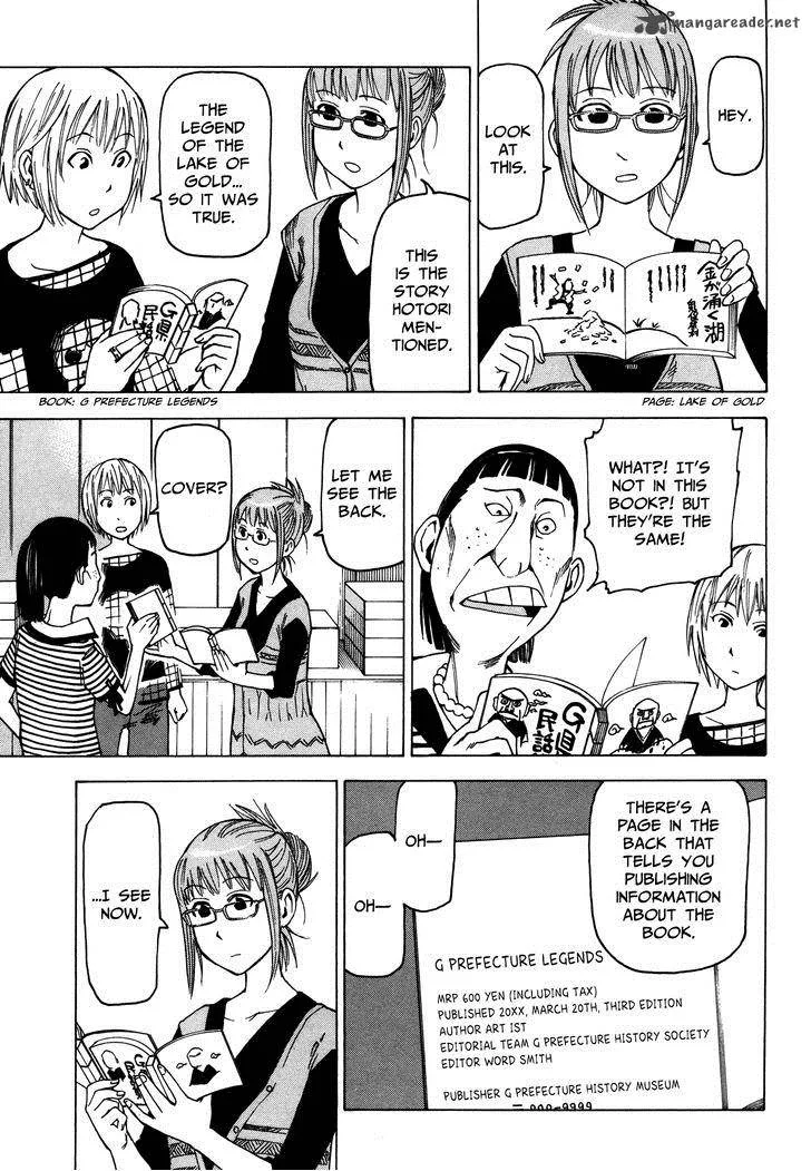 Soredemo Machi wa Mawatteiru Chapter 29 page 42