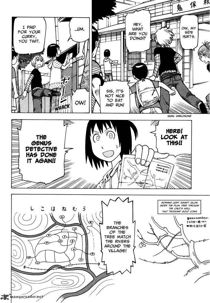 Soredemo Machi wa Mawatteiru Chapter 29 page 49