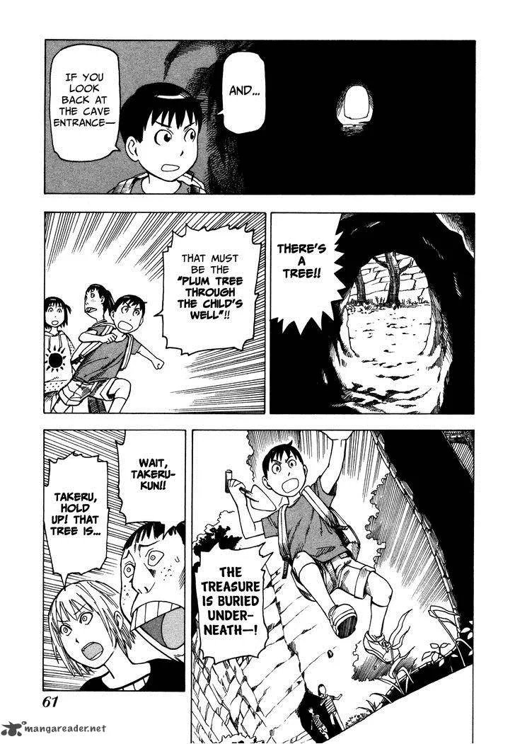 Soredemo Machi wa Mawatteiru Chapter 29 page 64