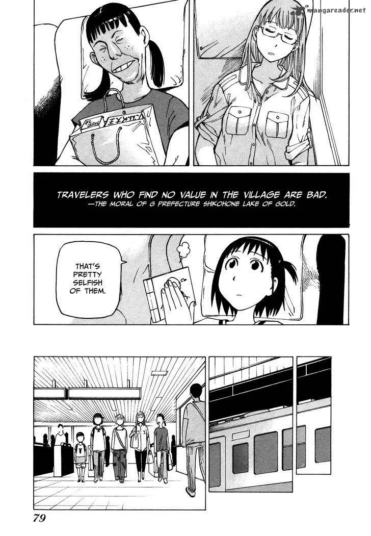 Soredemo Machi wa Mawatteiru Chapter 29 page 82