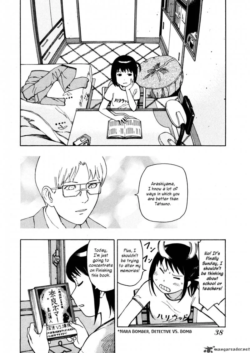 Soredemo Machi wa Mawatteiru Chapter 3 page 2