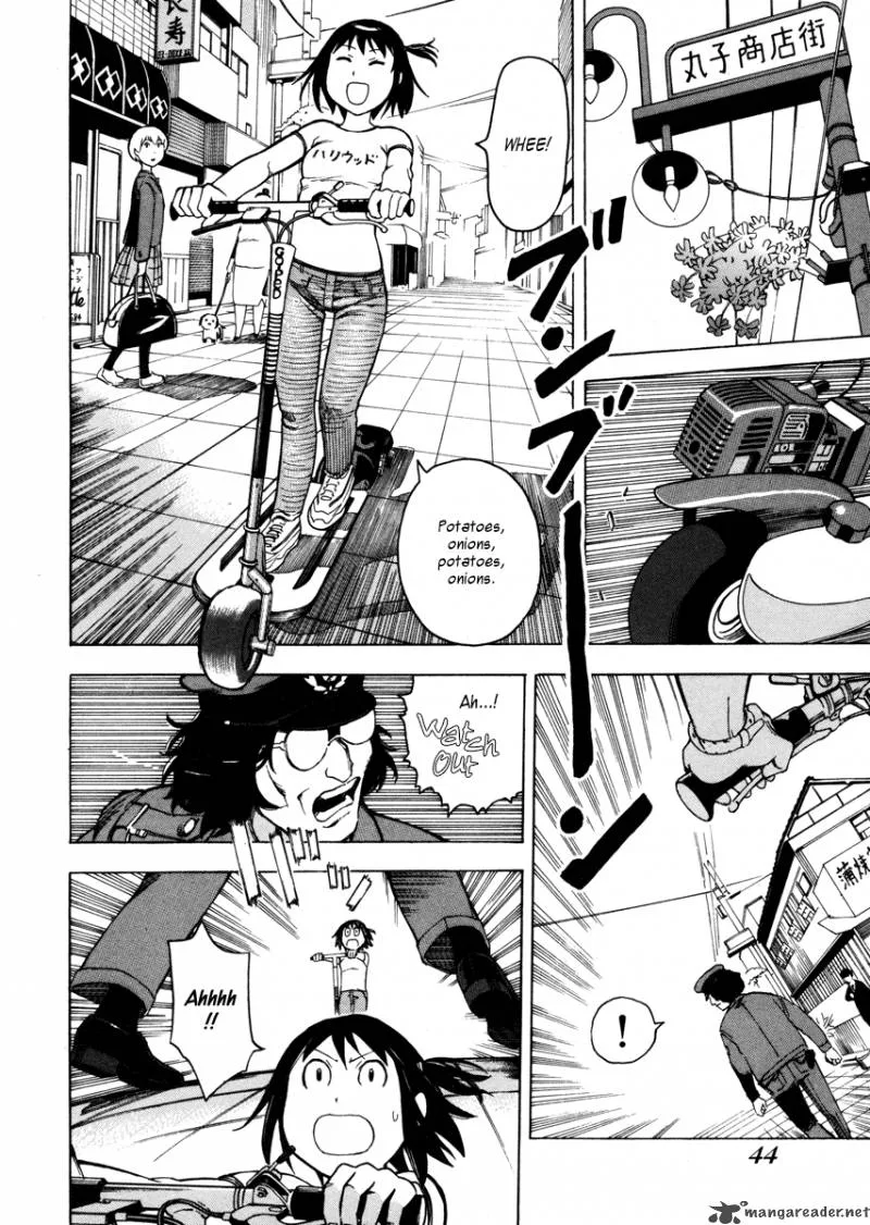 Soredemo Machi wa Mawatteiru Chapter 3 page 8
