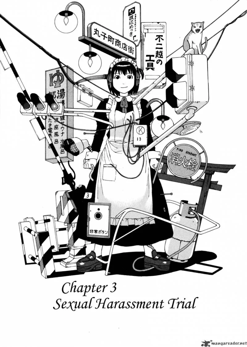 Soredemo Machi wa Mawatteiru Chapter 3 page 1