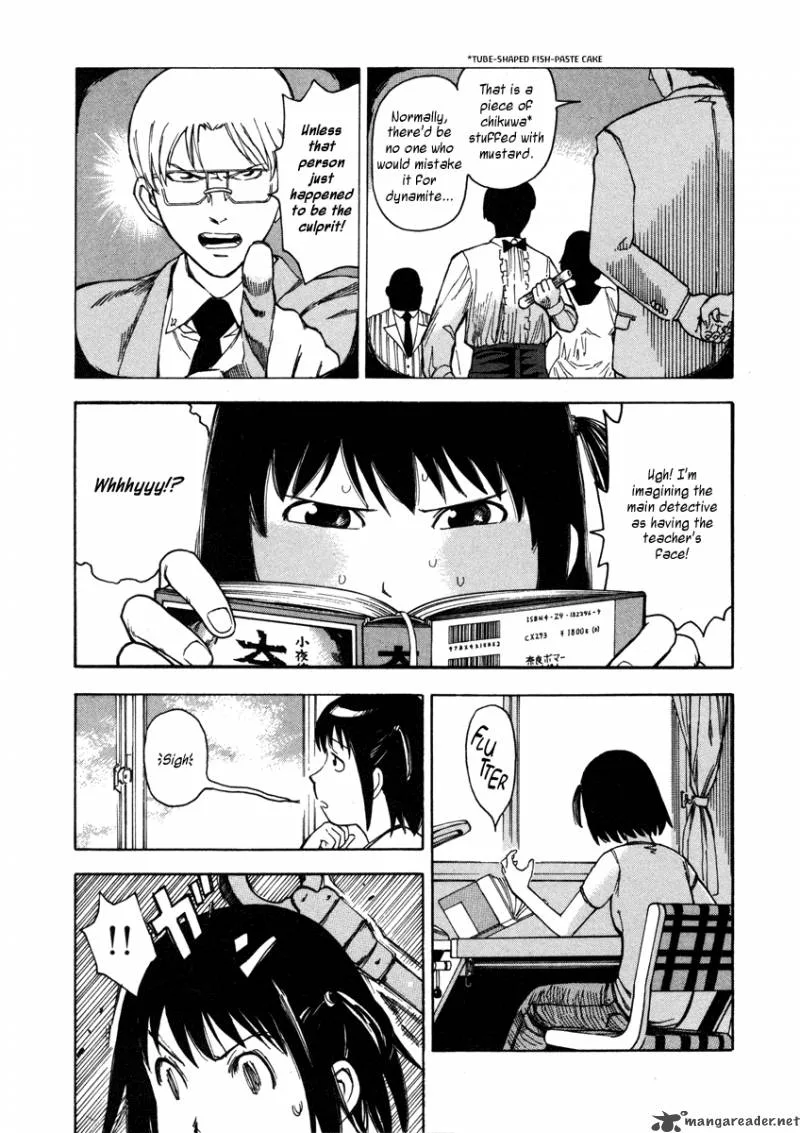 Soredemo Machi wa Mawatteiru Chapter 3 page 3