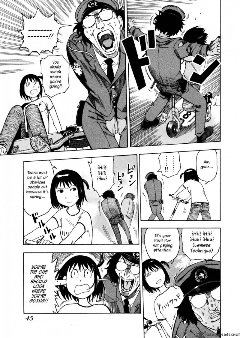 Soredemo Machi wa Mawatteiru Chapter 3 page 9