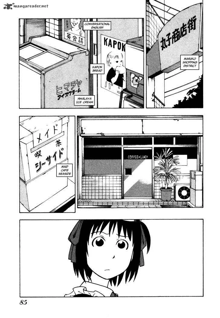 Soredemo Machi wa Mawatteiru Chapter 30 page 4