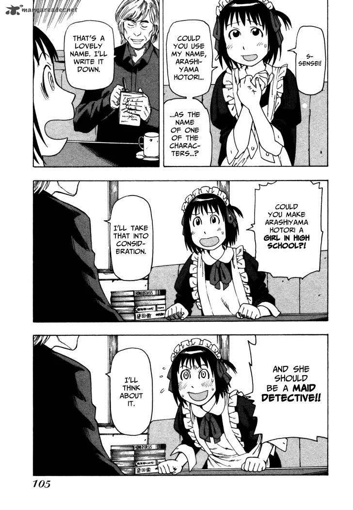 Soredemo Machi wa Mawatteiru Chapter 30 page 24
