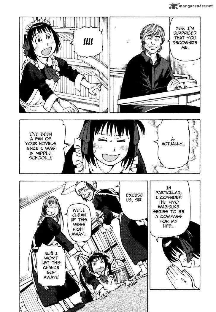 Soredemo Machi wa Mawatteiru Chapter 30 page 16