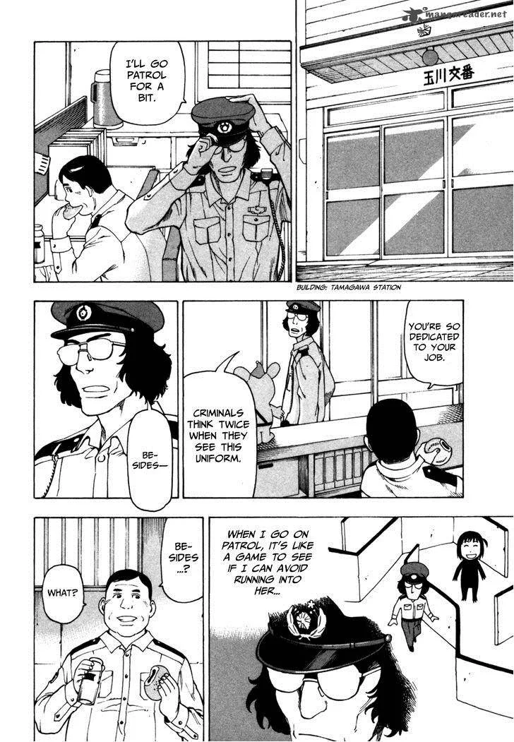 Soredemo Machi wa Mawatteiru Chapter 30 page 7