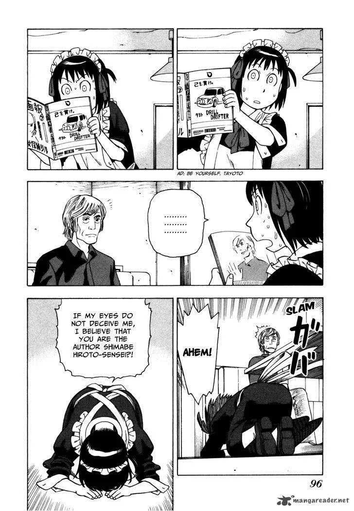 Soredemo Machi wa Mawatteiru Chapter 30 page 15