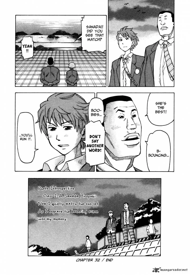 Soredemo Machi wa Mawatteiru Chapter 32 page 24