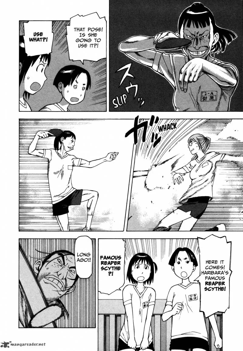 Soredemo Machi wa Mawatteiru Chapter 32 page 18