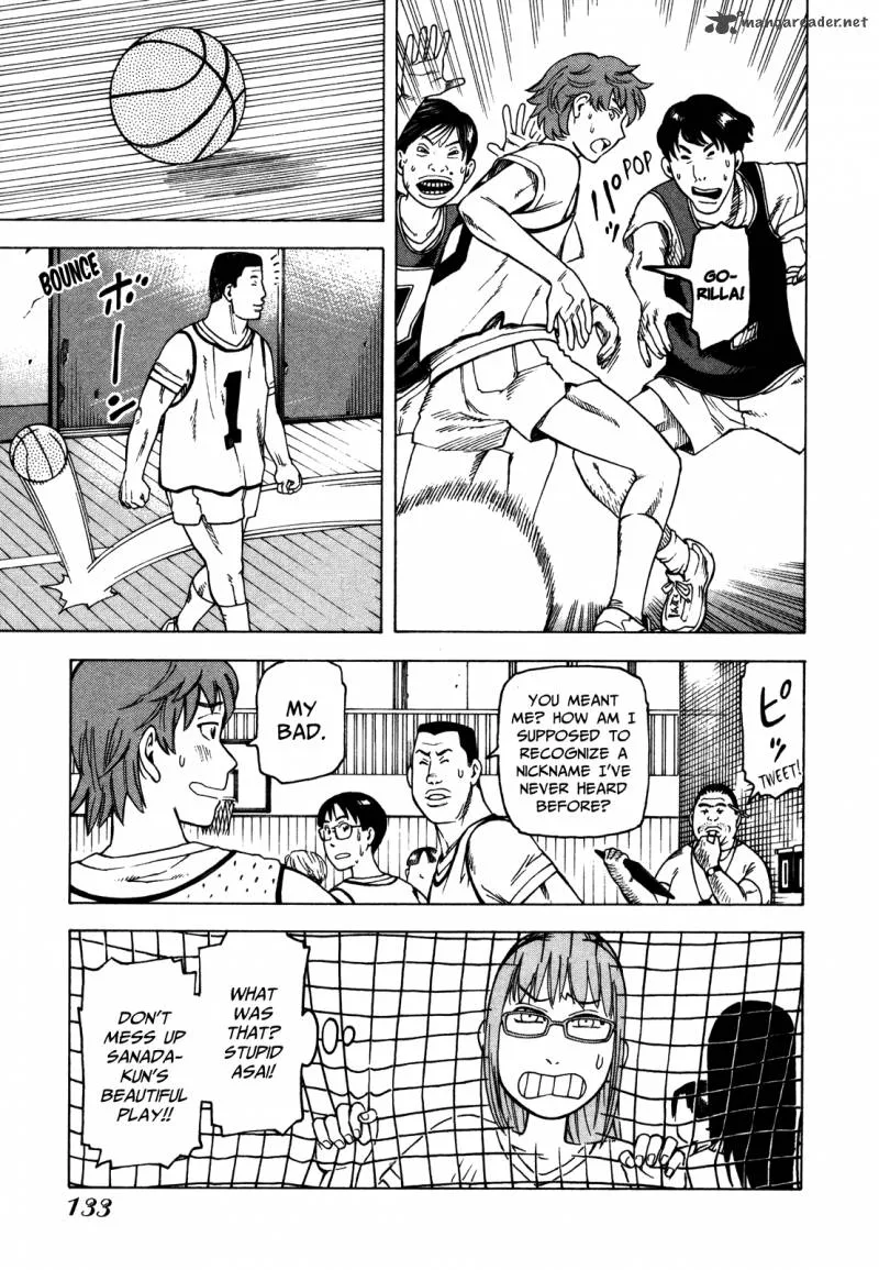 Soredemo Machi wa Mawatteiru Chapter 32 page 5