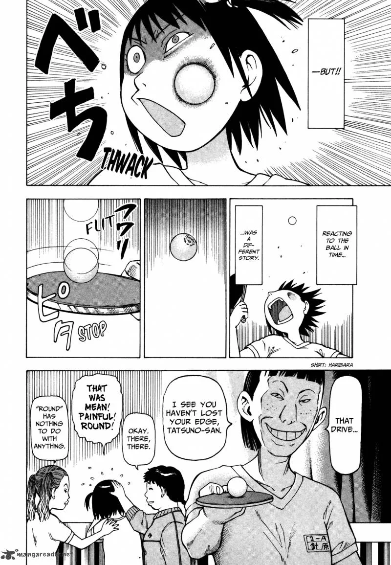 Soredemo Machi wa Mawatteiru Chapter 32 page 12