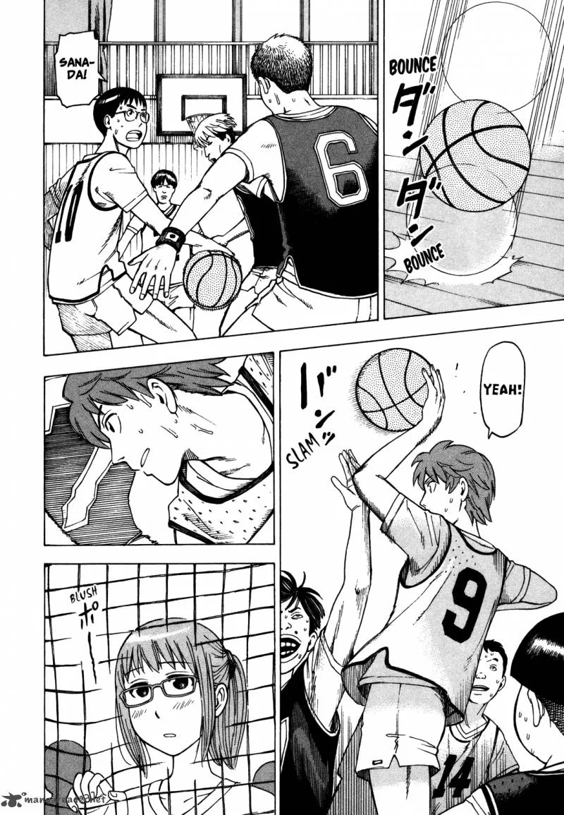 Soredemo Machi wa Mawatteiru Chapter 32 page 4