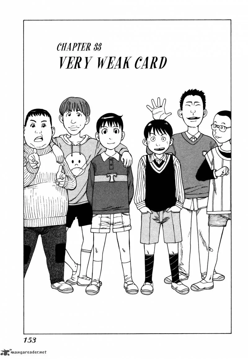 Soredemo Machi wa Mawatteiru Chapter 33 page 2
