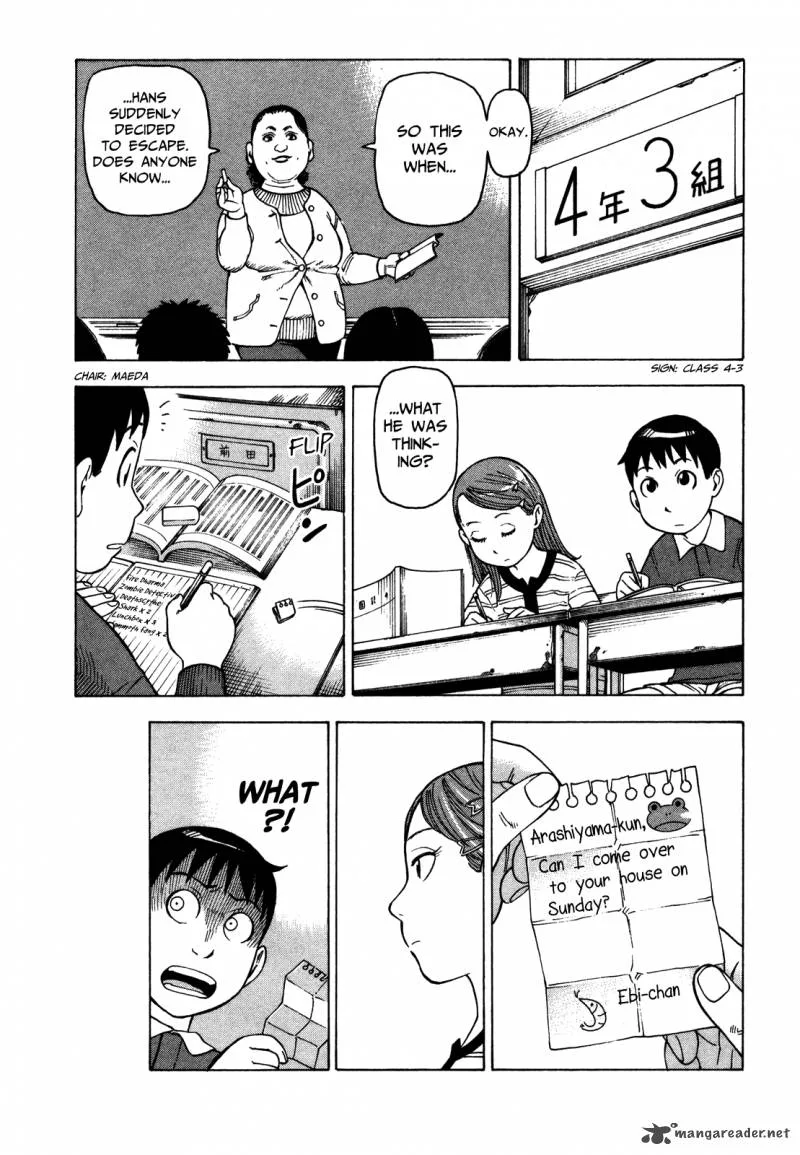 Soredemo Machi wa Mawatteiru Chapter 33 page 7