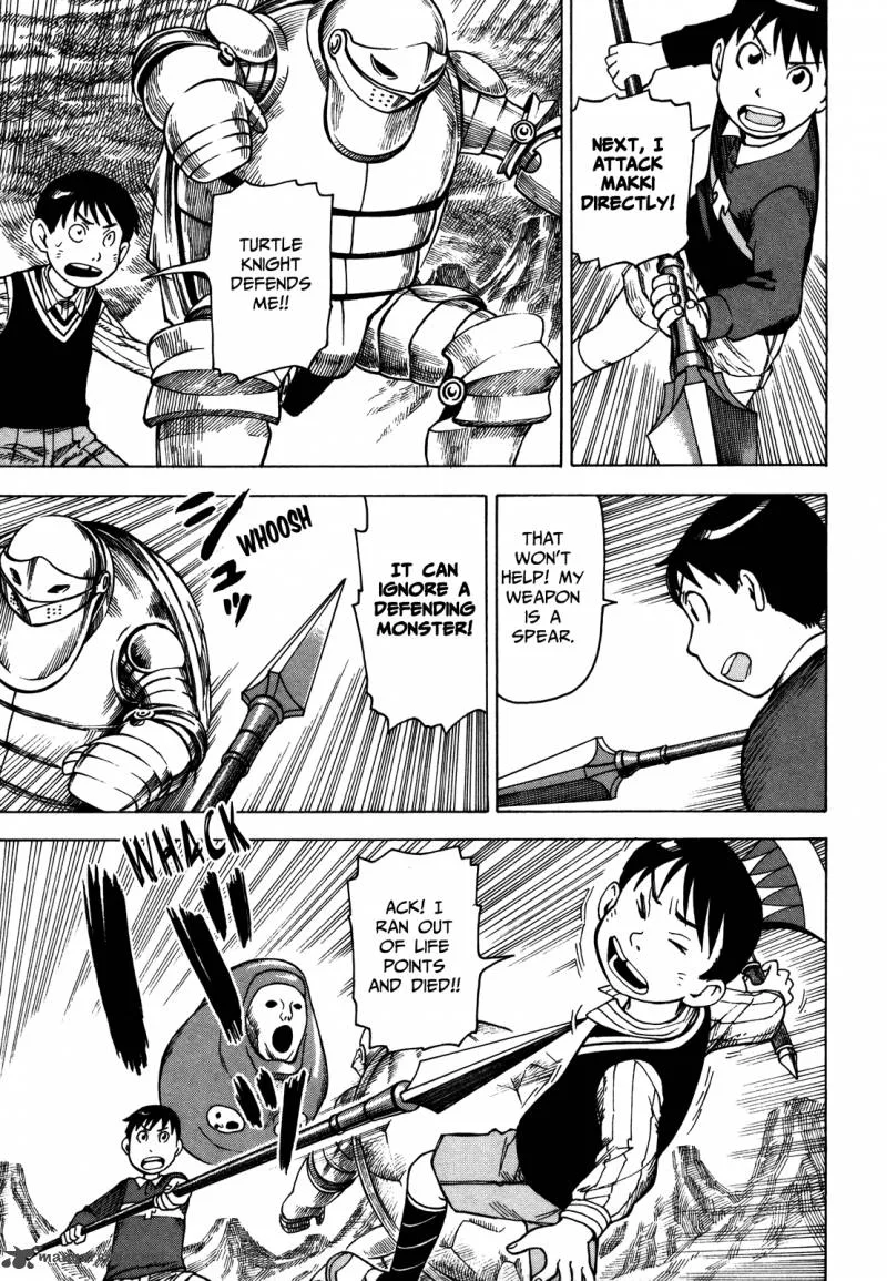 Soredemo Machi wa Mawatteiru Chapter 33 page 5