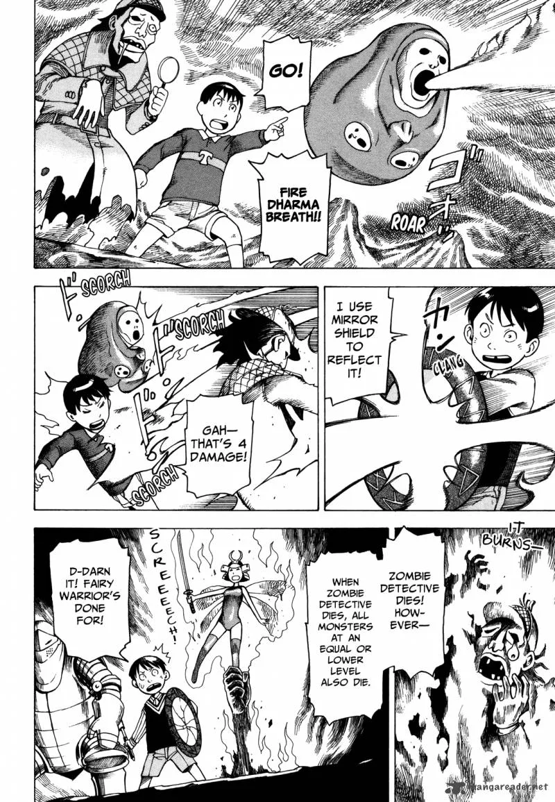 Soredemo Machi wa Mawatteiru Chapter 33 page 4