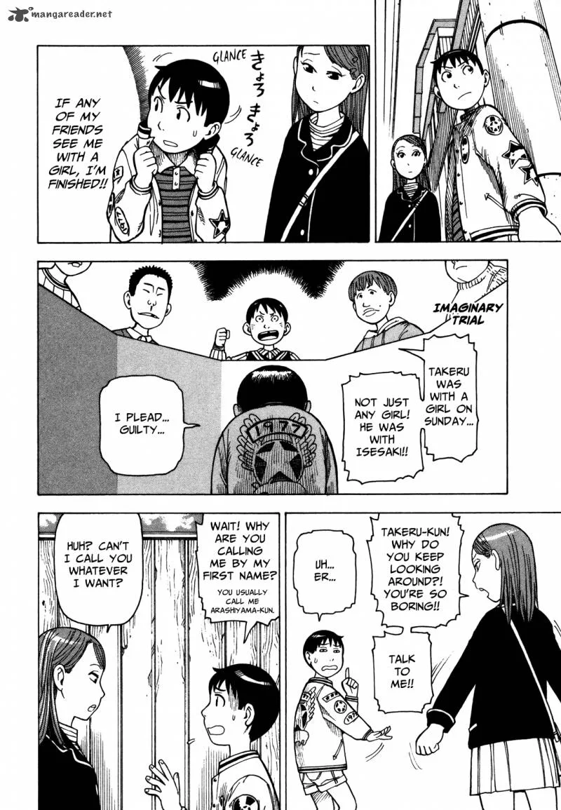 Soredemo Machi wa Mawatteiru Chapter 33 page 10