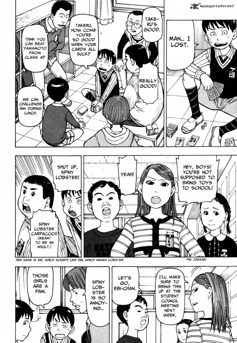 Soredemo Machi wa Mawatteiru Chapter 33 page 6