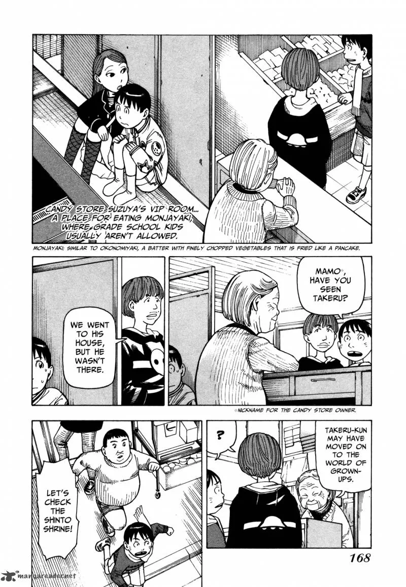 Soredemo Machi wa Mawatteiru Chapter 33 page 18
