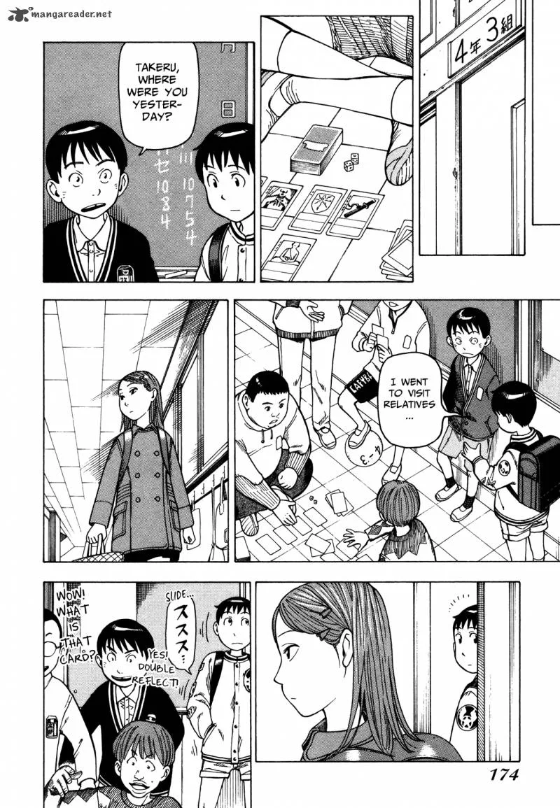 Soredemo Machi wa Mawatteiru Chapter 33 page 24