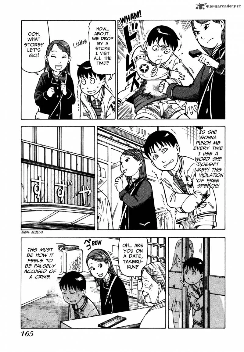 Soredemo Machi wa Mawatteiru Chapter 33 page 15