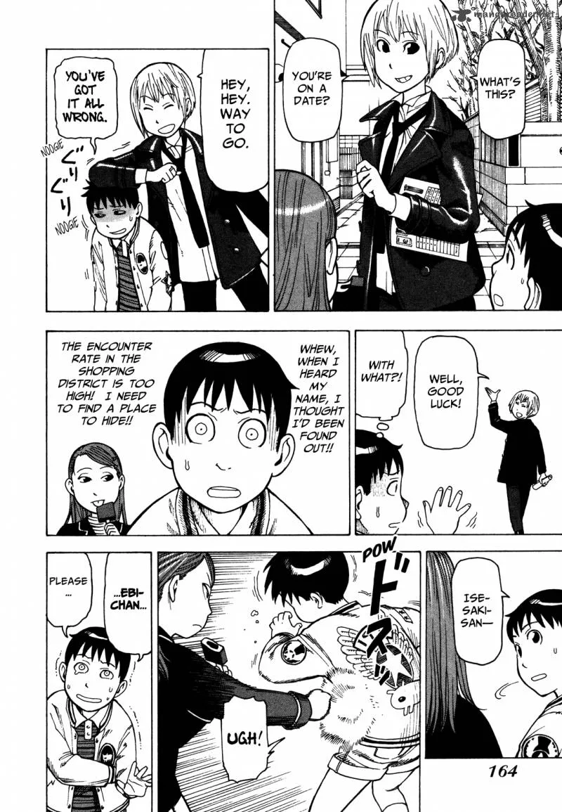 Soredemo Machi wa Mawatteiru Chapter 33 page 14