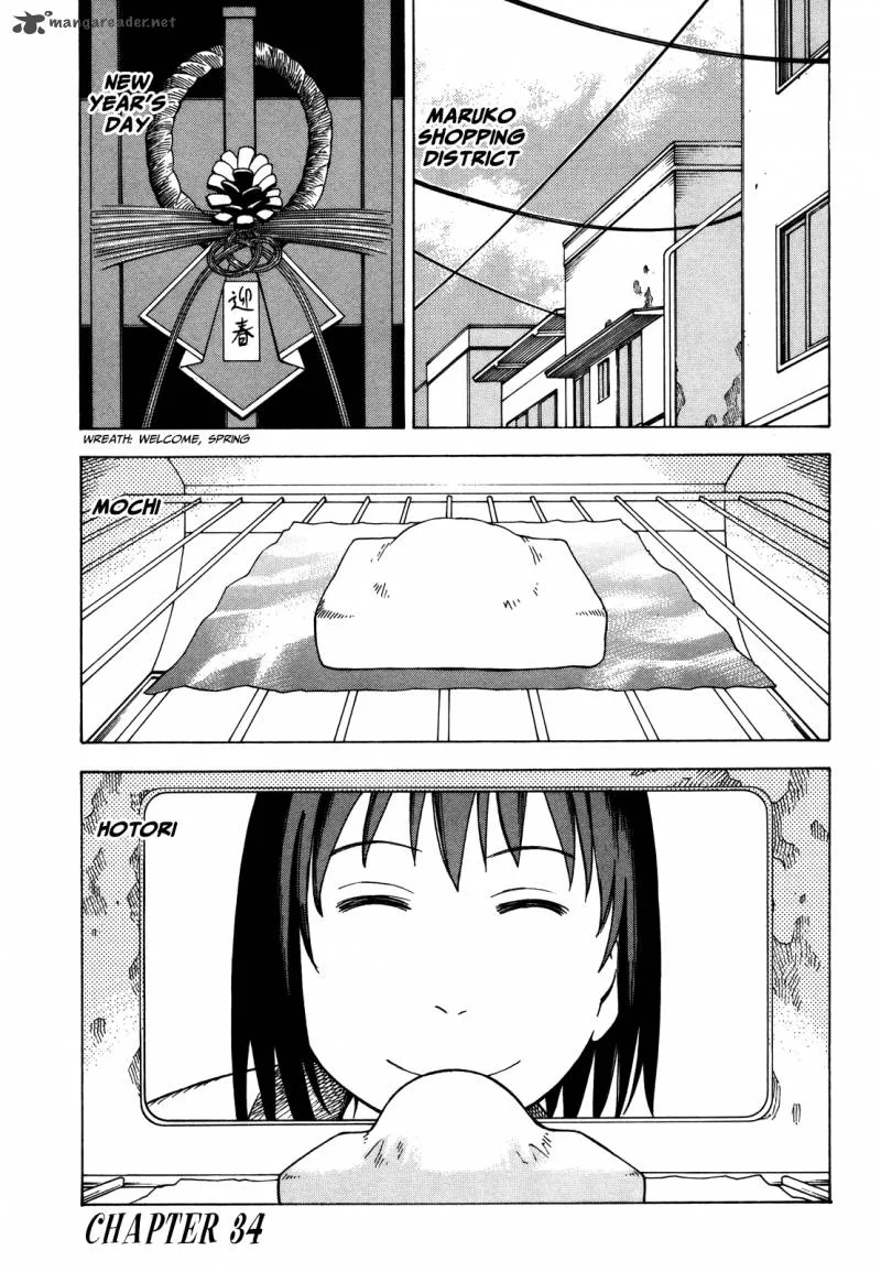 Soredemo Machi wa Mawatteiru Chapter 34 page 2