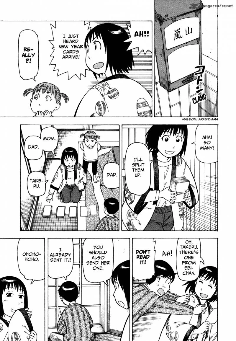 Soredemo Machi wa Mawatteiru Chapter 34 page 7