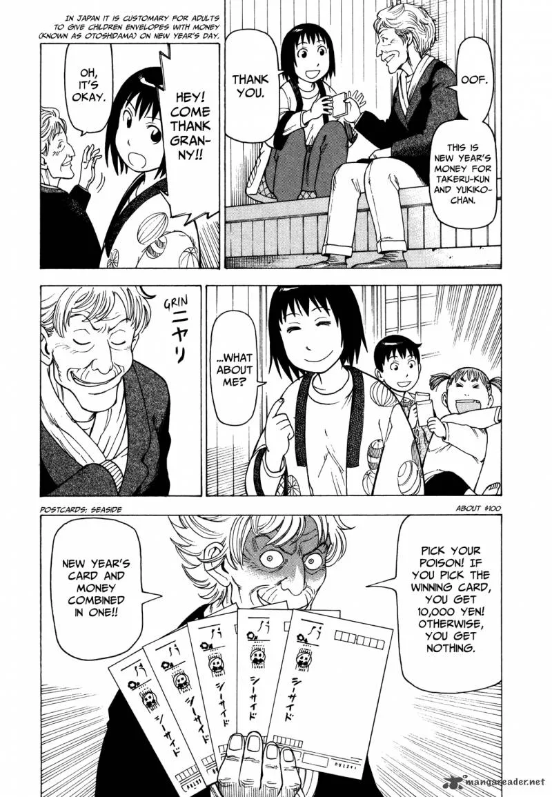 Soredemo Machi wa Mawatteiru Chapter 34 page 10