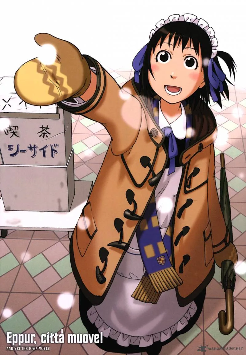 Soredemo Machi wa Mawatteiru Chapter 35 page 4