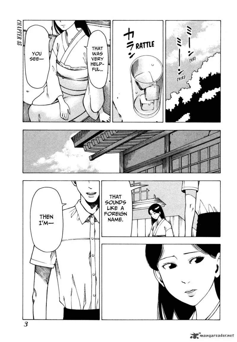 Soredemo Machi wa Mawatteiru Chapter 35 page 8