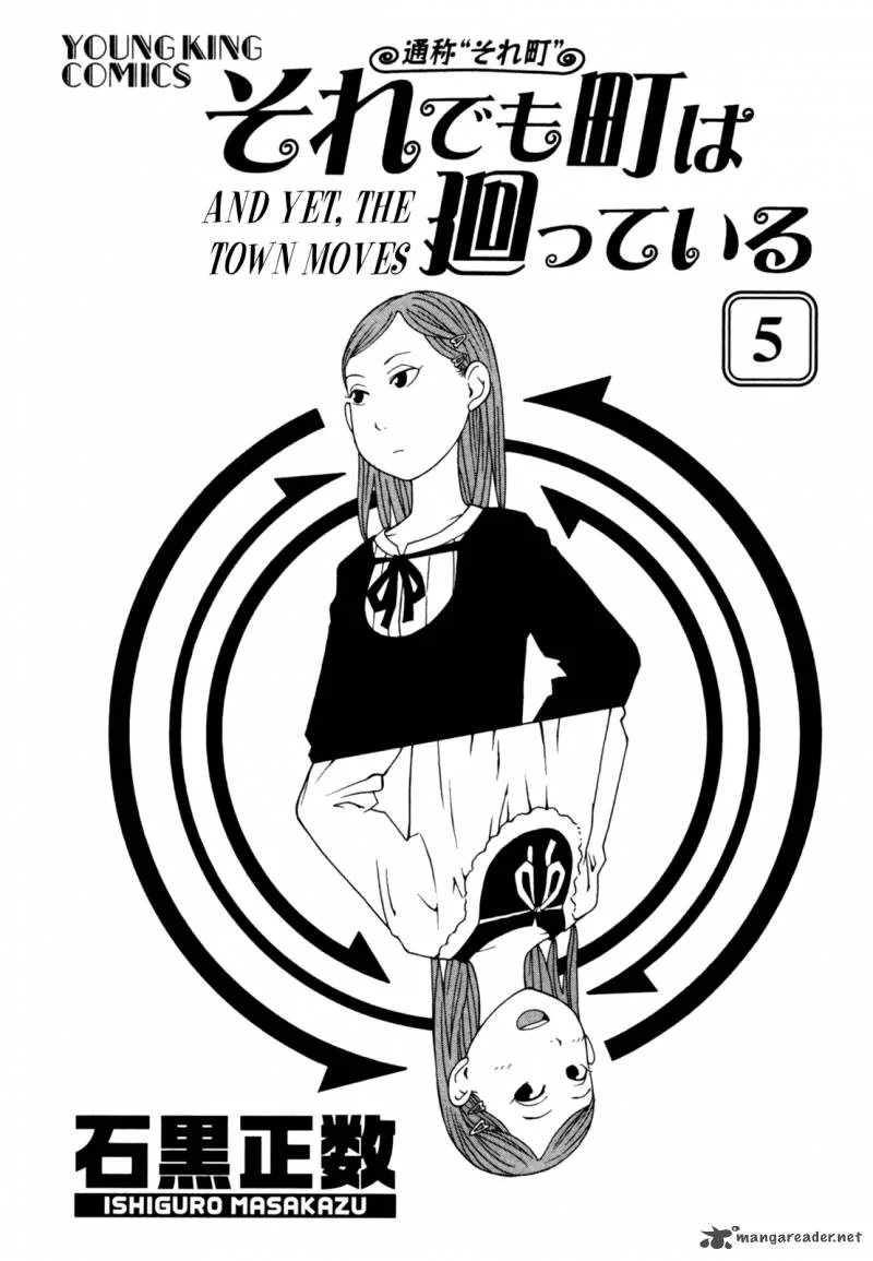 Soredemo Machi wa Mawatteiru Chapter 35 page 6