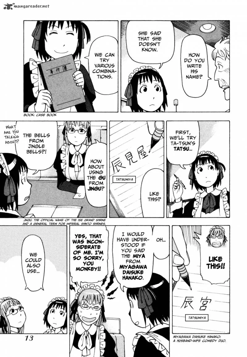 Soredemo Machi wa Mawatteiru Chapter 35 page 18
