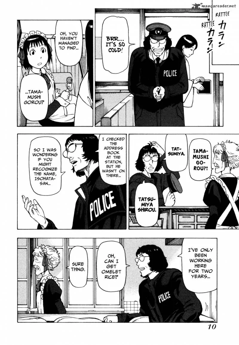 Soredemo Machi wa Mawatteiru Chapter 35 page 15