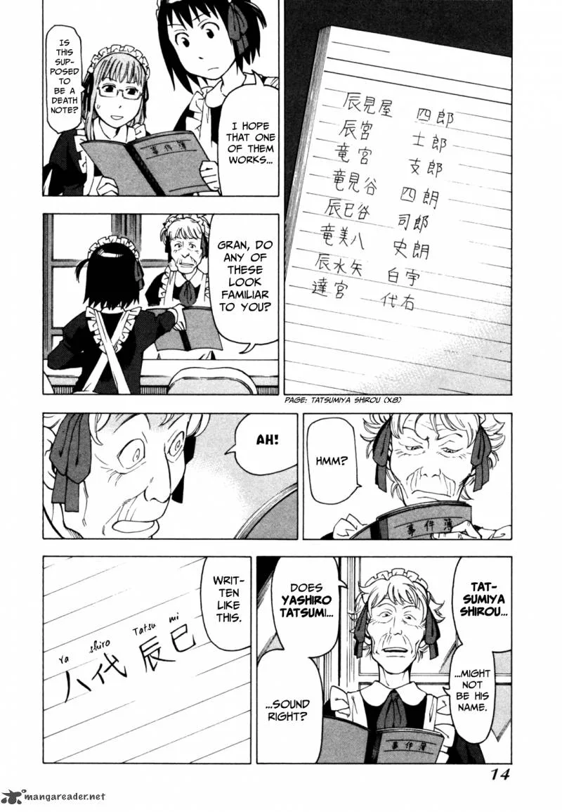 Soredemo Machi wa Mawatteiru Chapter 35 page 19