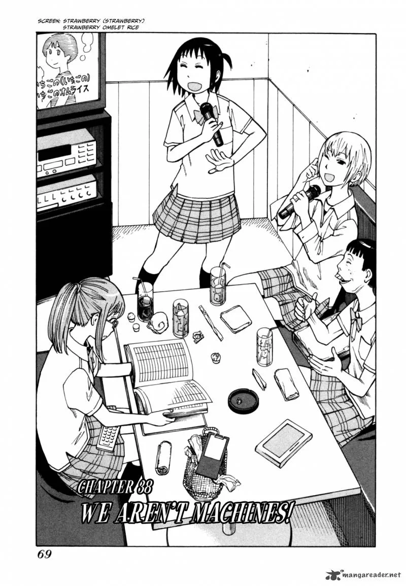 Soredemo Machi wa Mawatteiru Chapter 38 page 5