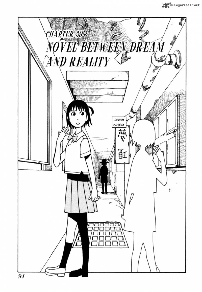 Soredemo Machi wa Mawatteiru Chapter 39 page 2